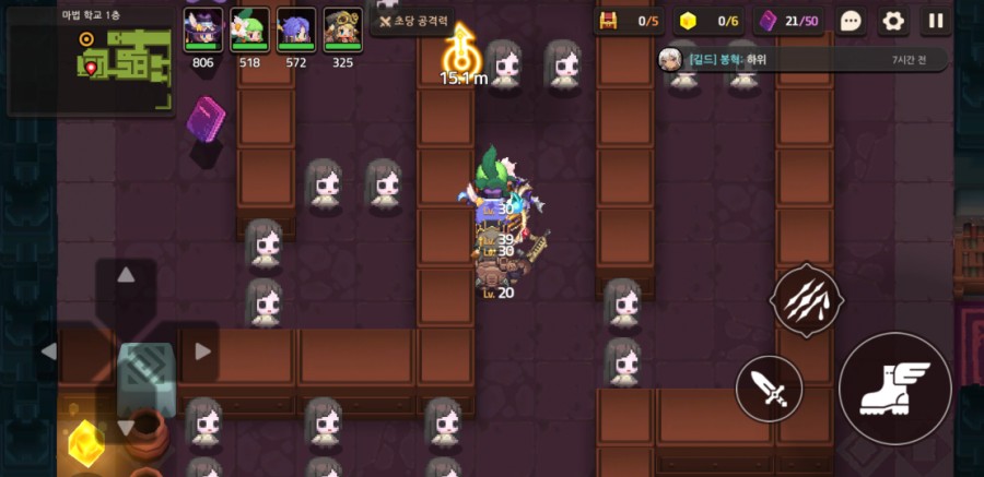 '갓겜' 가디언 테일즈 3일차 플레이 후기! 관련 이미지 35