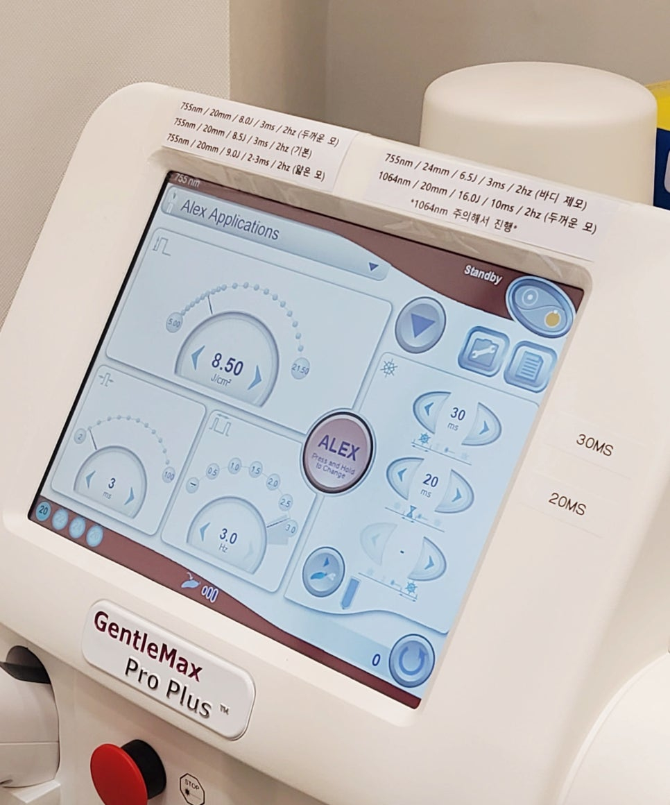 당산 피부과, 남자 여자 인중레이저 제모 차이는? 화장여부까지 관련 이미지 3
