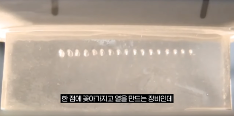 마포 피부과에서 말하는 울쎄라 써마지 제대로 고르는 법 관련 이미지 3