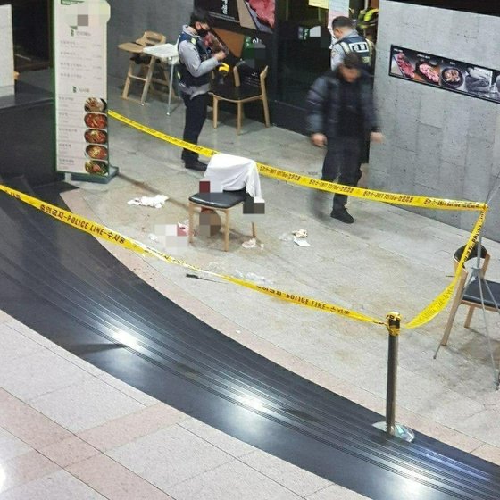 여의도 칼부림, 60대 종업원이 20대 동료 찔러..2명 중상 관련 이미지 2