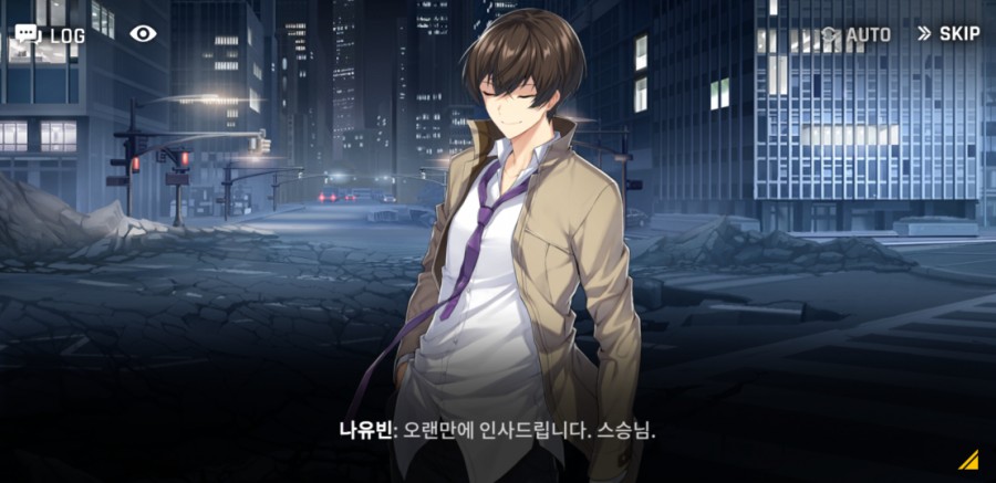 카운터 사이드 7일차 플레이 후기 관련 이미지 22