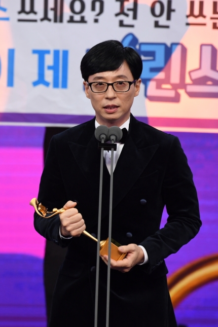 2019 SBS 연예대상, 수상 총정리! 대상은 누구? 관련 이미지 18