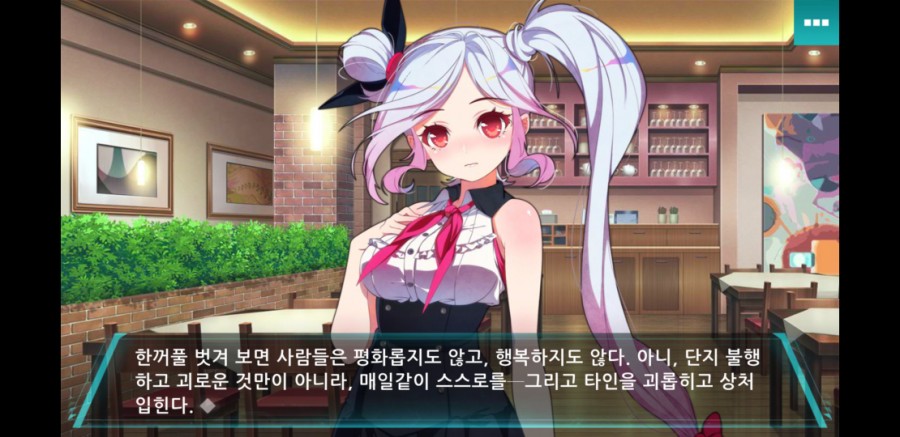 마법소녀X히어로 섬광천사 리토나 리리셰 플레이 후기 관련 이미지 8
