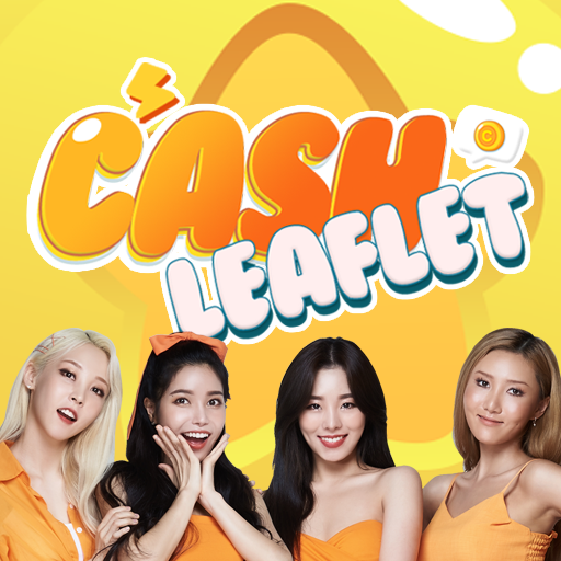 FNB 캐시 리플렛, 토스 행운퀴즈 모두 공개, 정답은 무엇일까? 관련 이미지 2