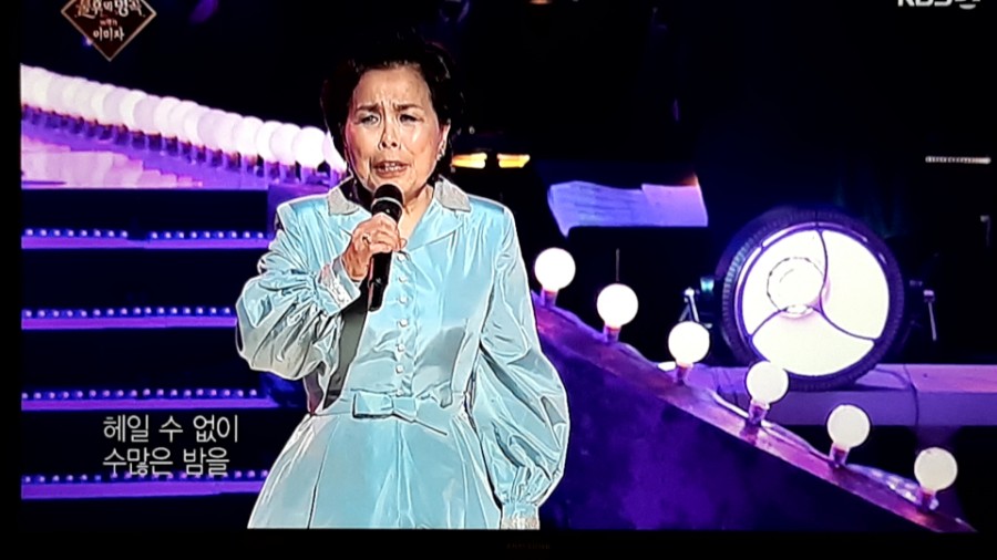 데뷔 60주년, 전설의 가수 이미자는 누구? 관련 이미지 5
