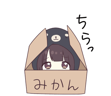 귀여운 멘헤라쨩 모음 관련 이미지 41