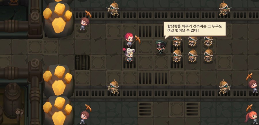 가디언 테일즈, 9챕터 라 제국 클리어 완료 관련 이미지 21