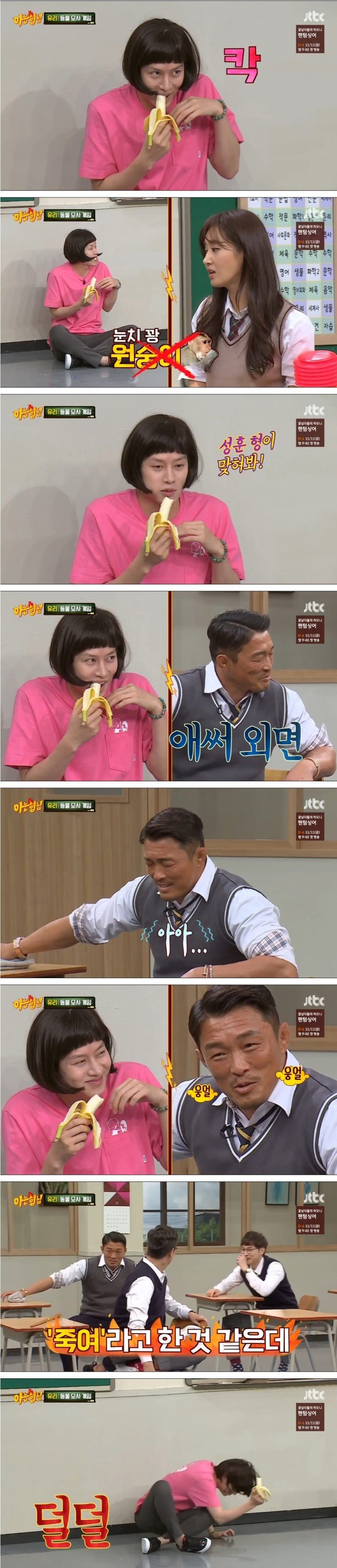 이해하면 무서운 사진 모음 관련 이미지 2