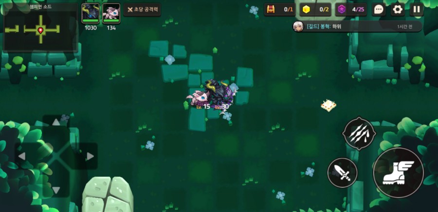 가디언 테일즈 1-7 미로 맵 공략 관련 이미지 2