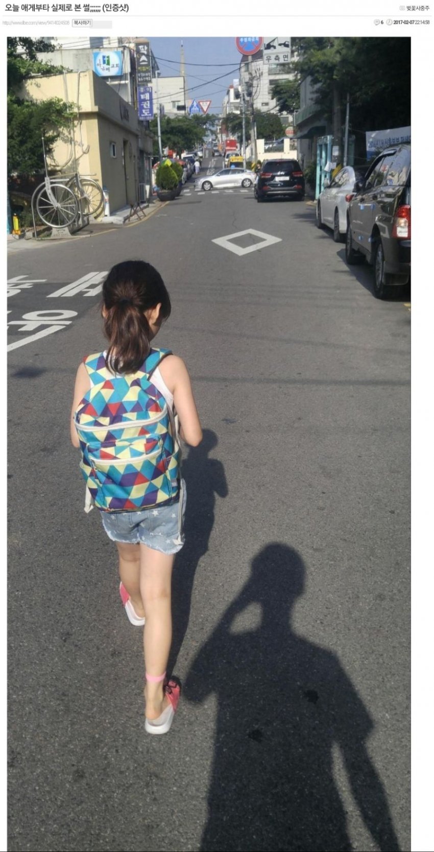 이해하면 무서운 사진 모음 관련 이미지 5