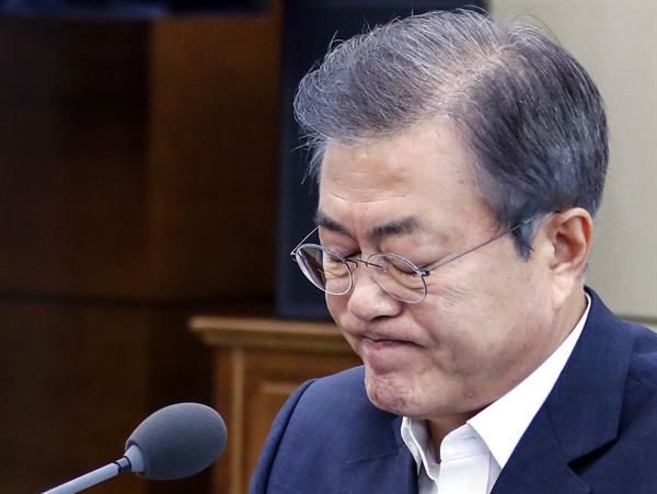 문재인 대통령 가입 펀드 판매수탁 1000억 돌파 화제 관련 이미지 2