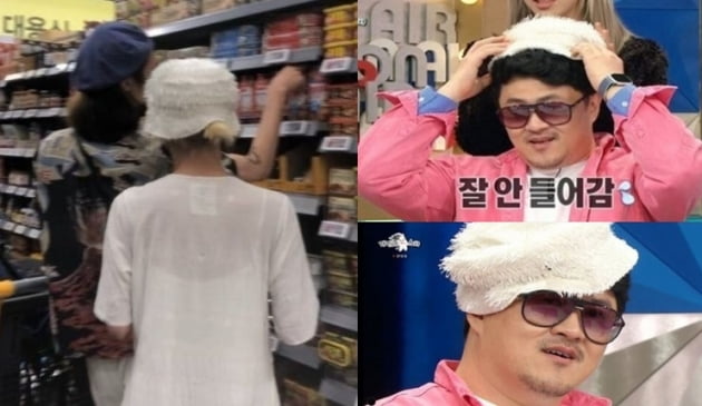 트와이스 채영 열애설, 타투이스트 관련 이미지 3