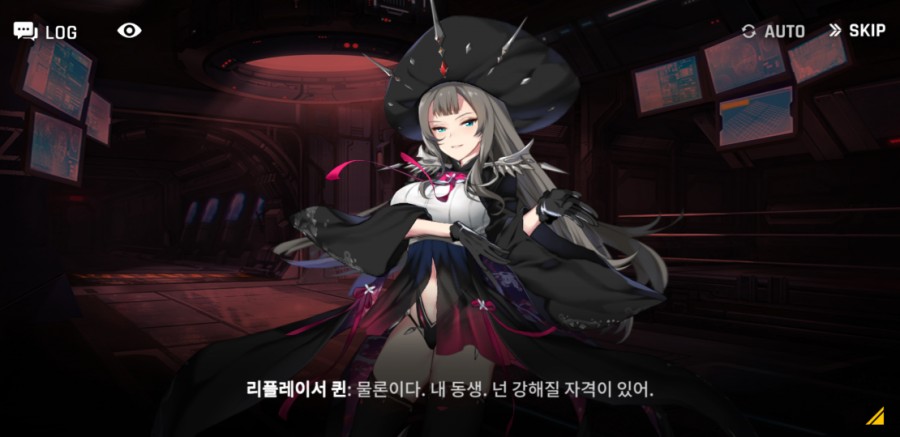 카운터 사이드 12일차 플레이 후기(장단점) 관련 이미지 49