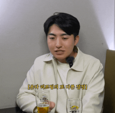 온다리프팅 주기부터 효과와 시술 과정까지 관련 이미지 4