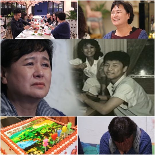 배우 박원숙, 아들 16년만에 그리운 마음 표하다 화물차 교통사고 관련 이미지 3