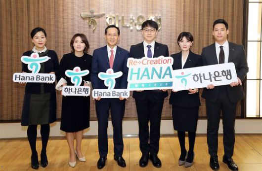 하나은행 적금, 연 최대 금리 5.01%! , 관련 이미지 1