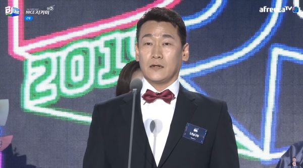 2019 아프리카 시상식 수상자 총정리, 대상은 누구? 관련 이미지 3