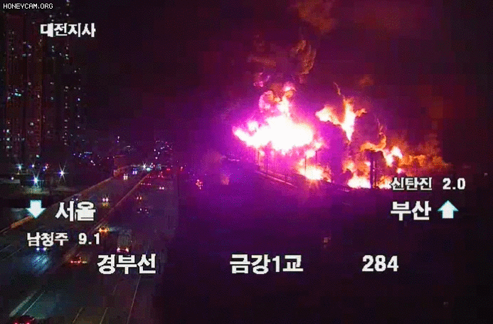 대전) 신탄진 한국타이어 공장 화재 영상 모음 관련 이미지 4