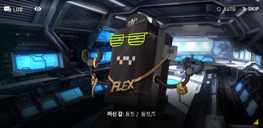 카운터 사이드 7일차 플레이 후기 관련 이미지 15