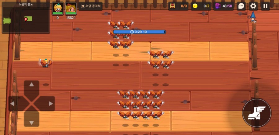 가디언 테일즈 악몽 6챕터 클리어 완료 관련 이미지 13