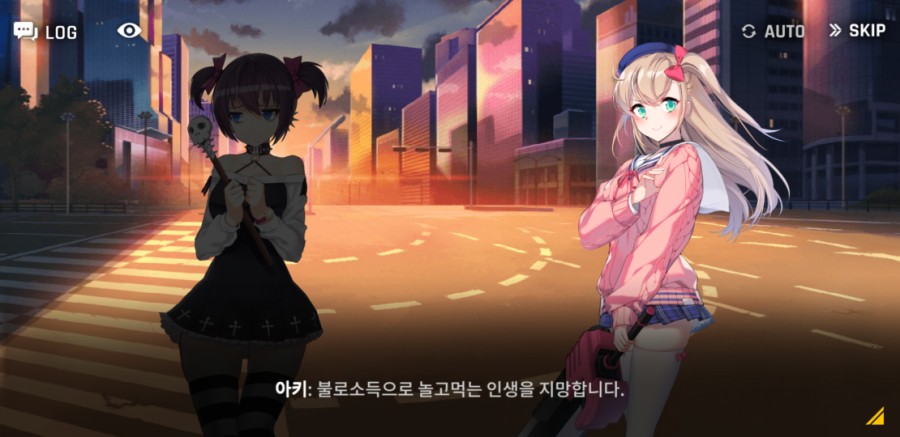 카운터 사이드 4일차 플레이 후기 관련 이미지 22