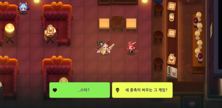 가디언 테일즈, 서큐버스 카페 클리어 완료 관련 이미지 39