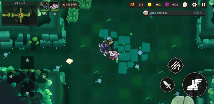 가디언 테일즈 1-7 미로 맵 공략 관련 이미지 3