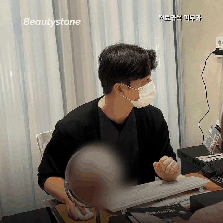 여의도 남자 수염 레이저제모, 회차와 면도 기준은? 관련 이미지 5
