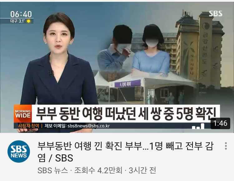 이해하면 무서운 사진 모음 관련 이미지 1