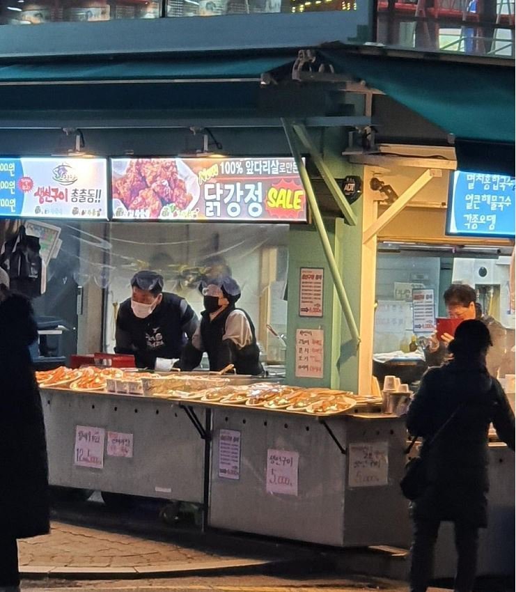 이해하면 무서운 사진 모음 관련 이미지 1