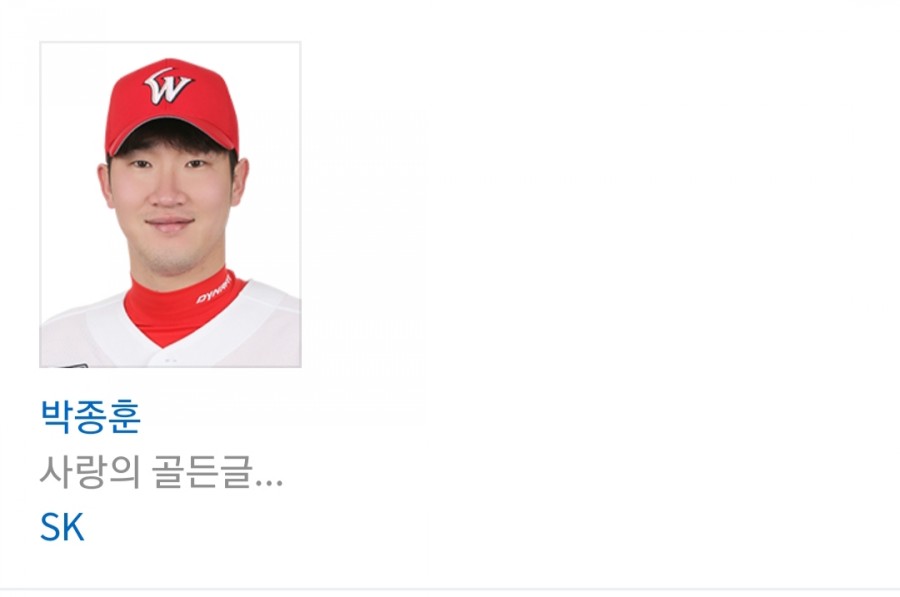 2019골든글러브, 수상자는 누구? 수상자 명단 관련 이미지 4