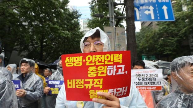 지하철 파업, 무기한 전면파업 돌입 오늘 9시부터 1,3,4호선 KTX 피해 예상 관련 이미지 3