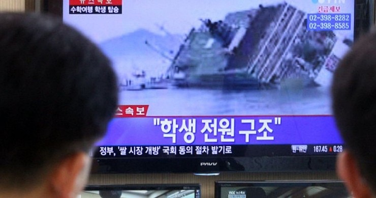 대한민국 역대 퓰리쳐상 모음 관련 이미지 43