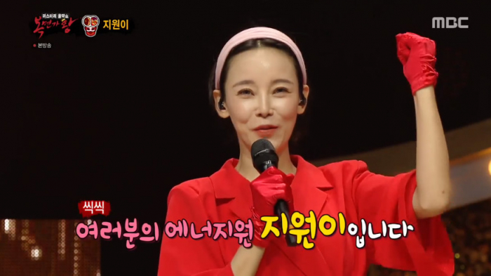 복면가왕, 주윤발 짬짜면 민요 007 전갈자리 정체 공개! 관련 이미지 8