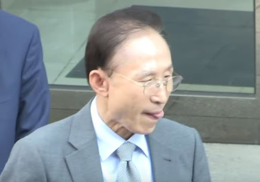 이명박 전 대통령, 관련 이미지 4