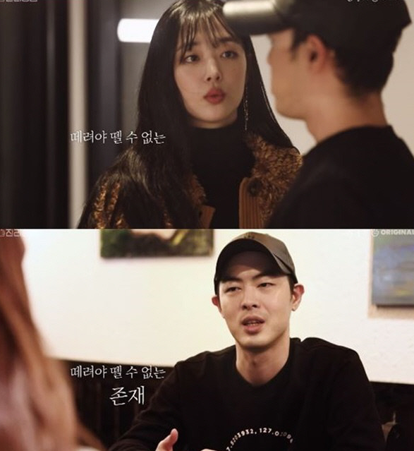 (故)설리 오빠, 아버지와 유산 문제 갈등중.. 관련 이미지 2
