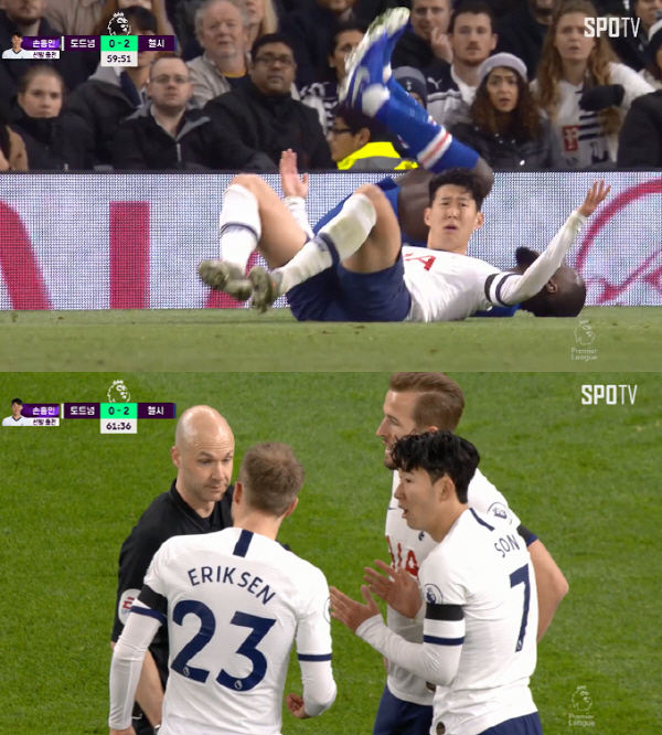 토트넘vs첼시, 손흥민 레드카드 퇴장! 2:0 완패.. 관련 이미지 2