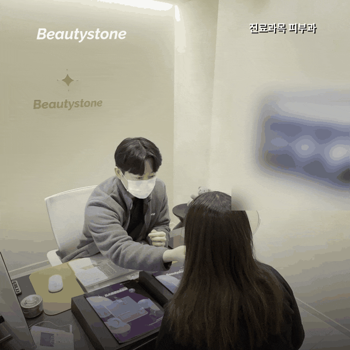 티타늄리프팅 60kJ, 얼굴 전체인가요? 가격 비교 전 확인할 것 관련 이미지 5