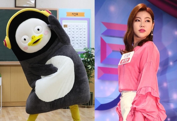 2019 올해의 인물 1등은 누구? 펭수 송가인 BTS 백종원 82년생 김지영 순위 모음! 관련 이미지 1
