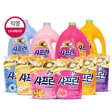 미세플라스틱 미검출 샤프란, 토스 행운퀴즈 정답 공개, 정답은 무엇일까? 관련 이미지 4