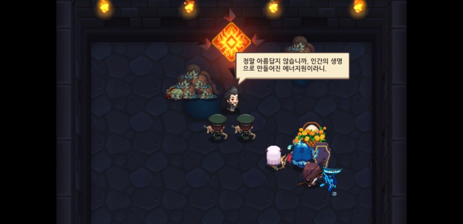 가디언 테일즈, 9챕터 라 제국 클리어 완료 관련 이미지 39