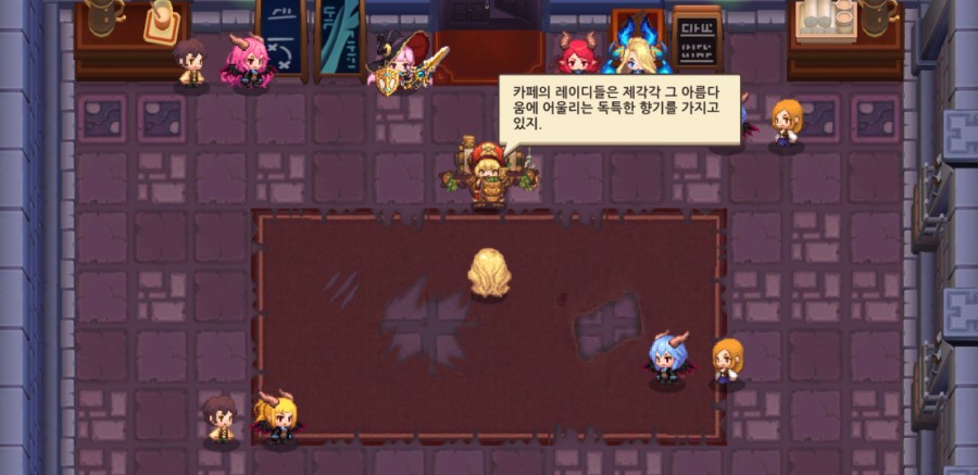 가디언 테일즈, 서큐버스 카페 클리어 완료 관련 이미지 59