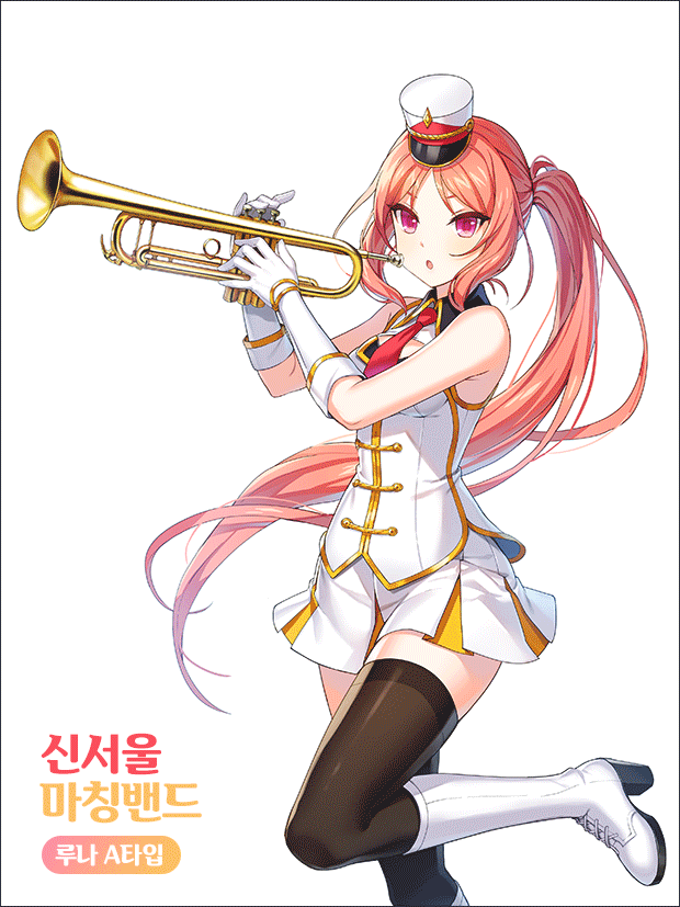 클로저스 신서울 마칭밴드 일러스트 모음 관련 이미지 13