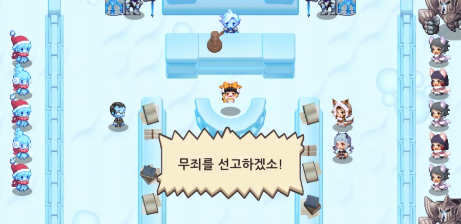 가디언 테일즈 관련 이미지 38