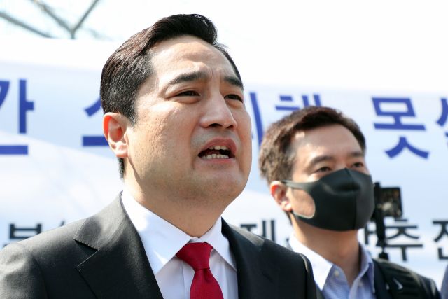 강용석 경기지사 출마, 관련 이미지 4