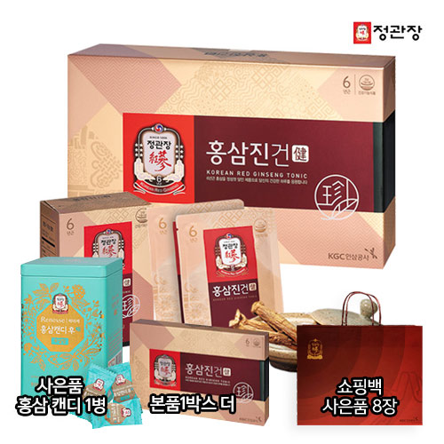 정관장 홍삼톤 리뉴얼, 토스 행운퀴즈 정답은 무엇? 관련 이미지 6