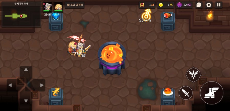 가디언테일즈 10챕터 클리어 완료 1부 관련 이미지 104