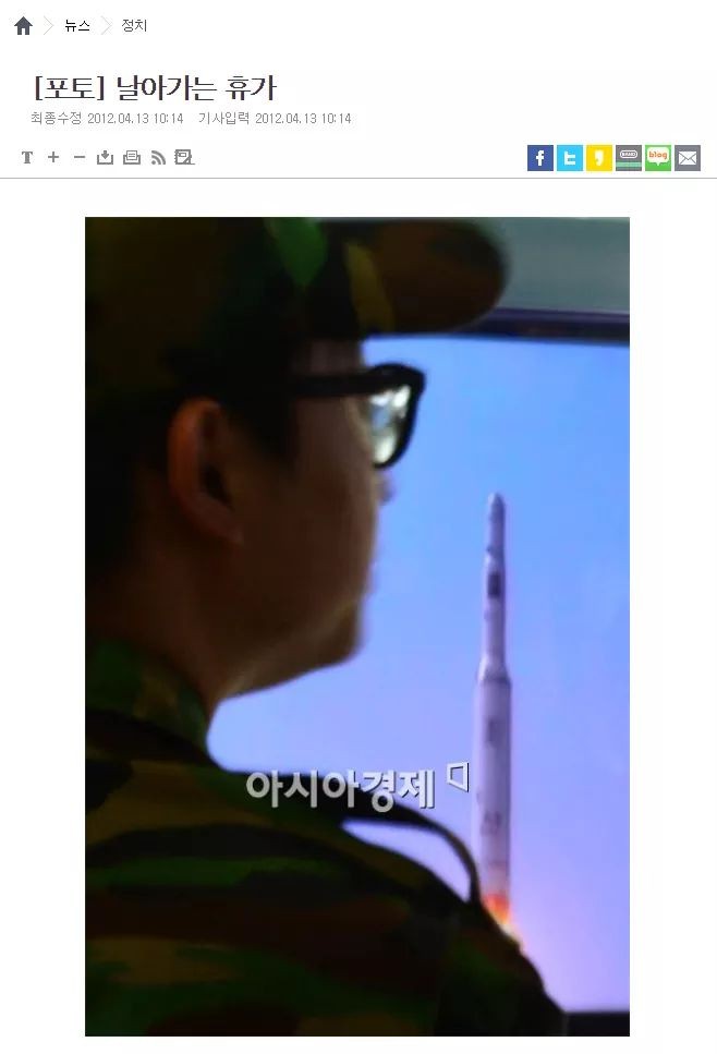 대한민국 역대 퓰리쳐상 모음 관련 이미지 2