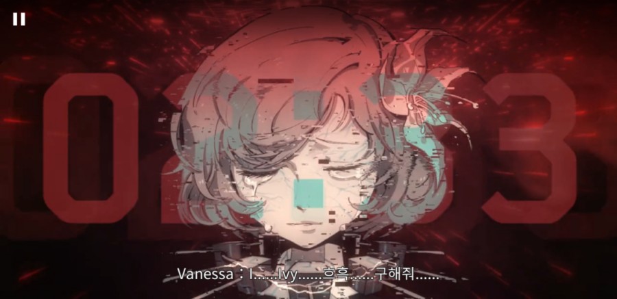 사이터스2(Cytus2) 엔딩 클리어 후기 관련 이미지 59