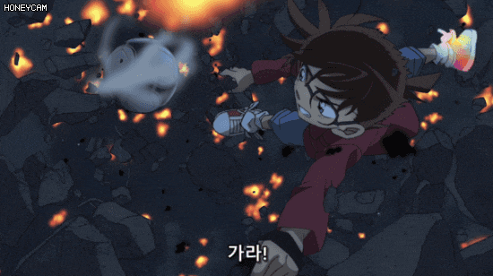 명탐정 코난 근황.gif 관련 이미지 1